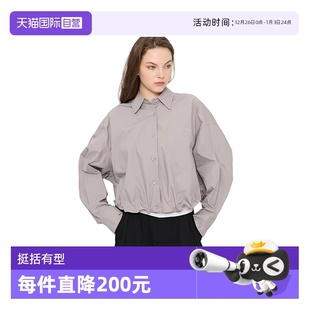 Bari Petit 刺绣翻领长袖 衬衫 显瘦百搭简约质感休闲 外套 自营