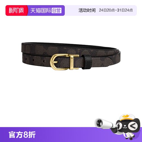 腰带COACH女士自营休闲
