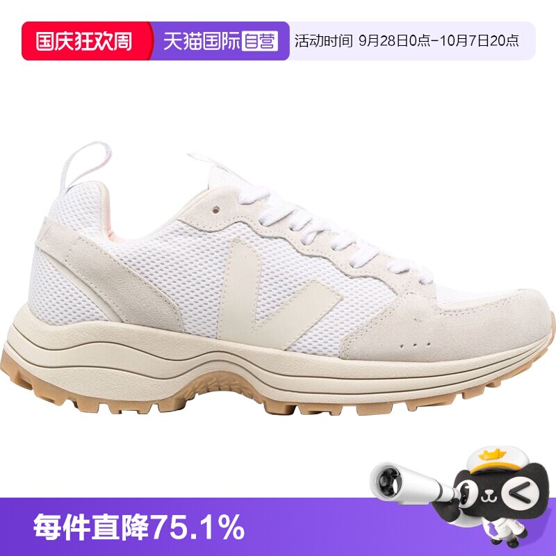 【自营】VEJA休闲运动低帮减震户外登山男女款透气网眼夏季跑步鞋图片