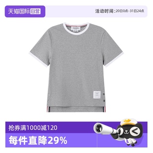 Browne女士棉質短款 00042 Thom T恤 FJS075A 圓領短袖 自營 修身