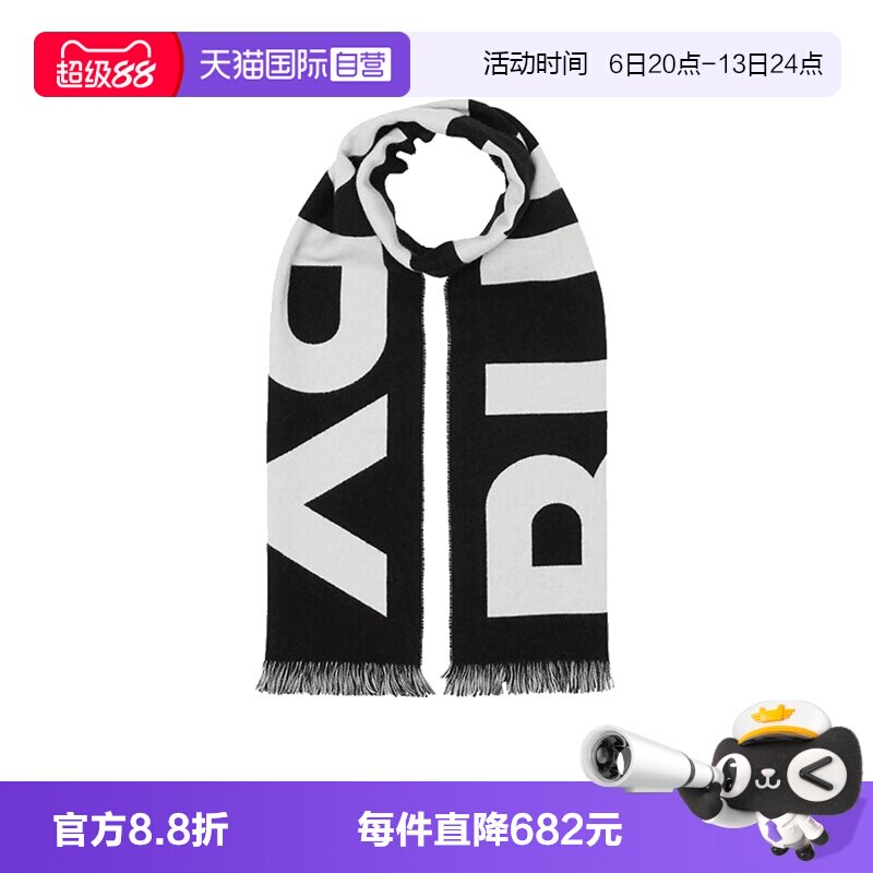Burberry秋冬羊毛流苏围巾