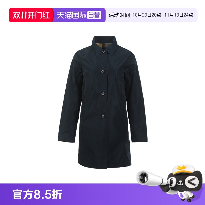 【自营】BARBOUR女士格纹图案双面穿尖领系扣直筒中长款风衣外套