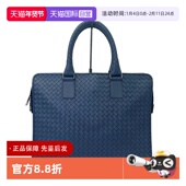 斜挎包蓝色 Intrecciato编织羊皮公文包 自营 98新BV葆蝶家