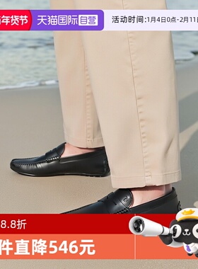 【自营】Tod'S托德斯男士乐福鞋皮鞋一脚蹬休闲鞋XXM42C00640D90