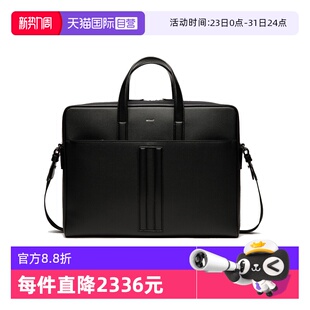 自营 商务男士 Bally 经典 牛皮包公文包送礼物6308372 巴利时尚