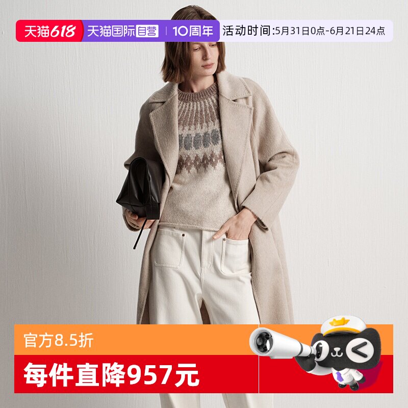 【自营】Marc O'Polo2025冬季新款双扣中长款西装大衣女羊毛插袋