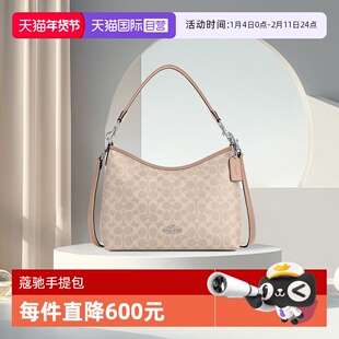 【自营】COACH/蔻驰LAUREL 腋下包流浪包单肩斜挎包手提包 CV975