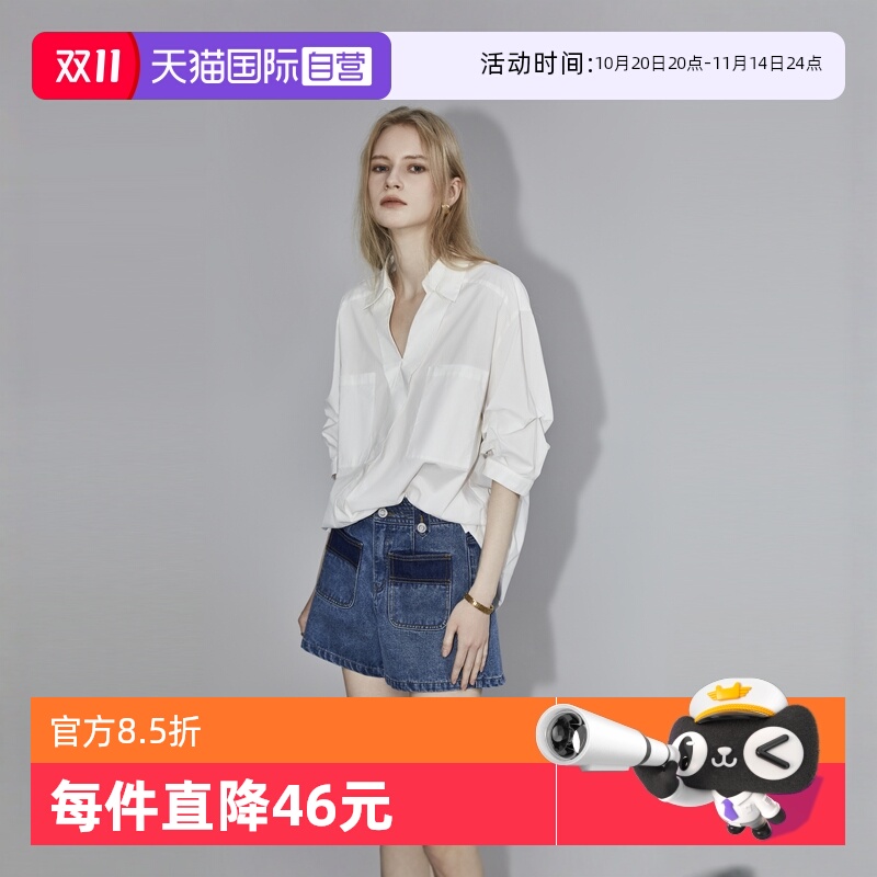 【自营】ELLE白色设计感V领衬衫女2024夏季新款通勤轻奢气质上衣