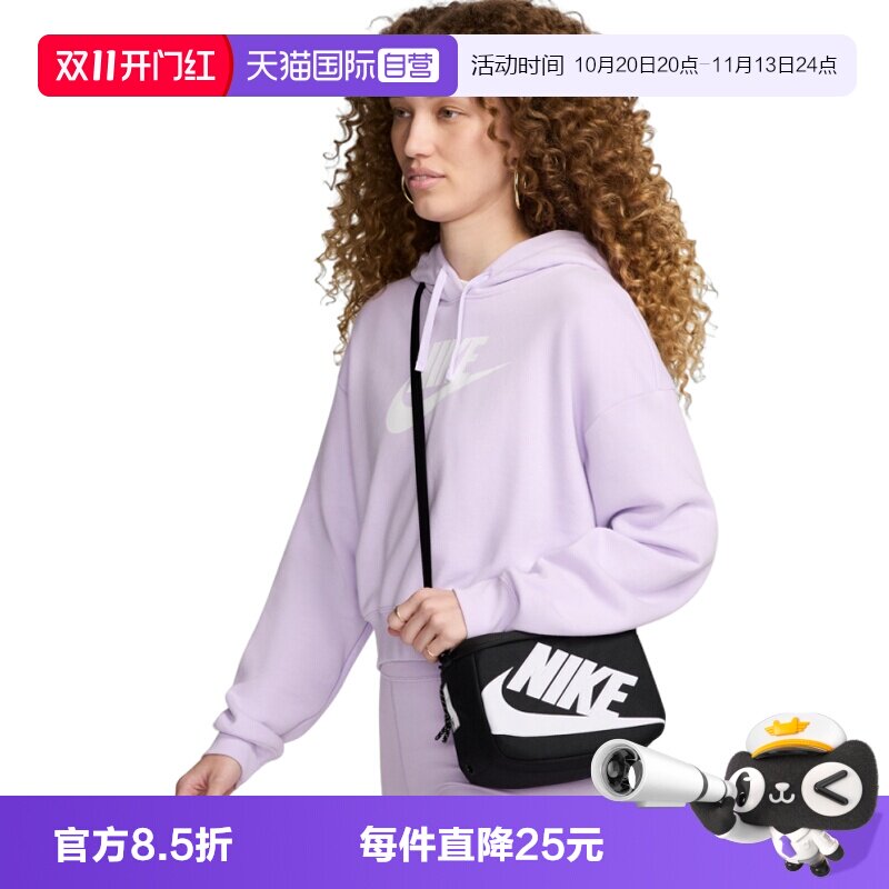 【自营】NIKE耐克女子运动休闲手提包单肩包斜挎包FN3059-010