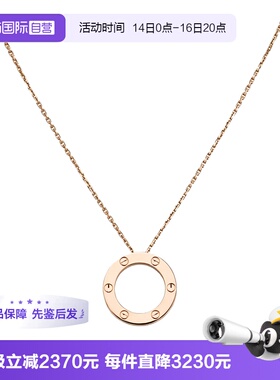 【自营】中古99新卡地亚LOVE系列圆饼项链18K金项链经典男女同款