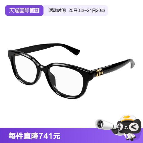 GUCCI古驰眼镜架女板材