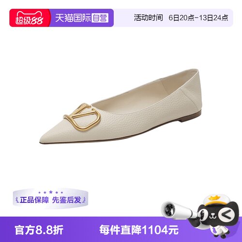 华伦天奴女士平底鞋单鞋