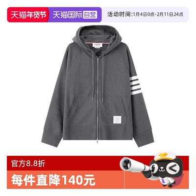 ThomBrowne卫衣开衫运动衫外套