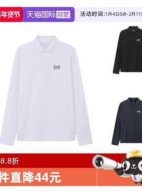 【自营】EMPORIO ARMANI/阿玛尼EA7 男士长袖POLO衫 8NPF15 PJVQZ