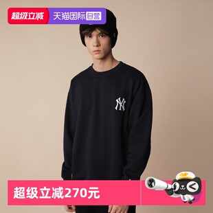 Era纽亦华2025早秋新款 New MLB卫衣圆领套头透气运动长袖 自营