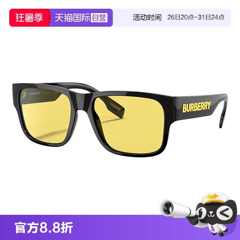 【自营】BURBERRY博柏利新款太阳镜男款开车眼镜0BE4358大框墨镜