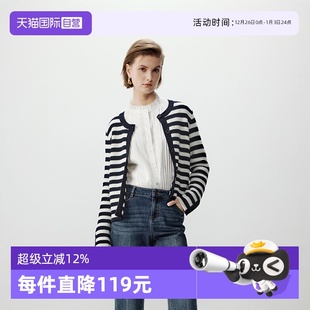 Polo 商场同款 开衫 Marc 小香风廓形圆领条纹长袖 女 自营