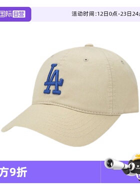 【自营】MLB男女帽22新款LA大标帽鸭舌帽棒球帽潮3ACP6601N-07BGS