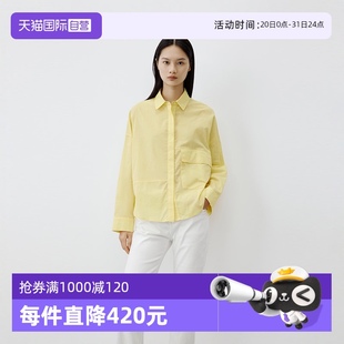 商场同款 Polo 衬衫 纯棉翻领宽松别致复古长袖 自营 Marc