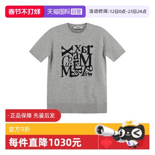 【自营】S Max Mara 女士嵌花LOGO圆领短袖针织衫毛衣 FELICIA