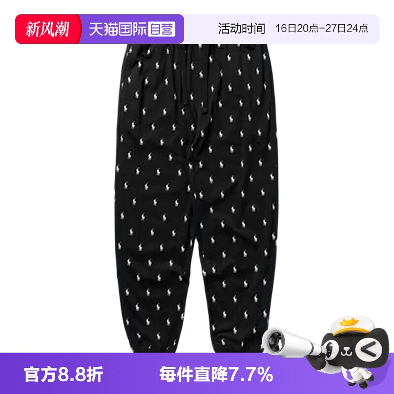 【自营】RALPH LAUREN男士休闲家居服睡衣长裤休闲裤714899500