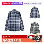 自营 衬衫 Hugo Boss男士 black系列棉质休闲长袖 开衫 50508707