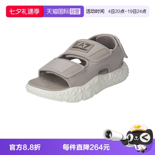 EA7阿玛尼男士休闲凉鞋