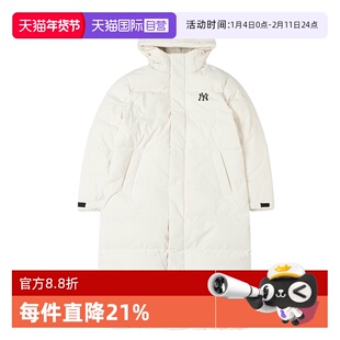 【自营】MLB美职棒男装女装运动套装长款保暖羽绒服休闲裤运动裤