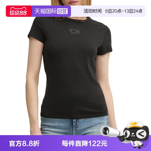 CalvinKlein圆领短袖T恤