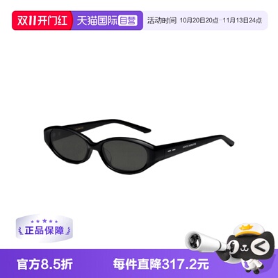 【自营】【礼品】GENTLE MONSTER猫眼防紫外线墨镜MONICA
