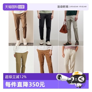 Polo 商场同款 修身 Marc 四面弹透气薄款 小脚休闲裤 自营