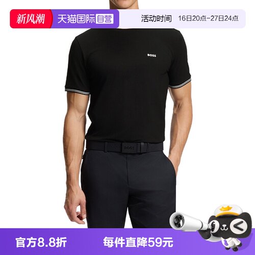 BOSS男士百搭圆领短袖T恤