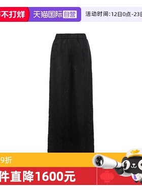 【自营】KENZO女士ss25全幅花朵提花丝质坠感款式直筒长裤休闲裤