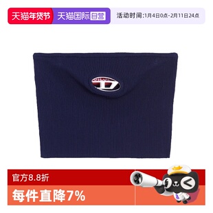 【自营】Diesel迪赛女士抹胸背心夏日针织镂空上衣A13019 0DLAX