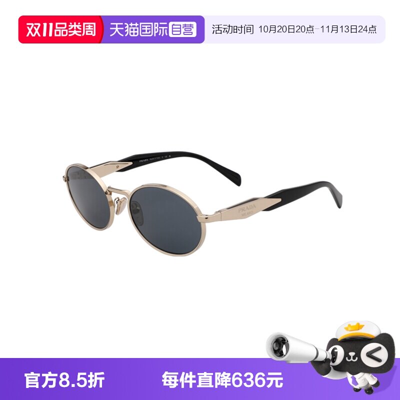 【自营】PRADA/普拉达男女同款太阳镜金属飞行员墨镜OPR65ZS