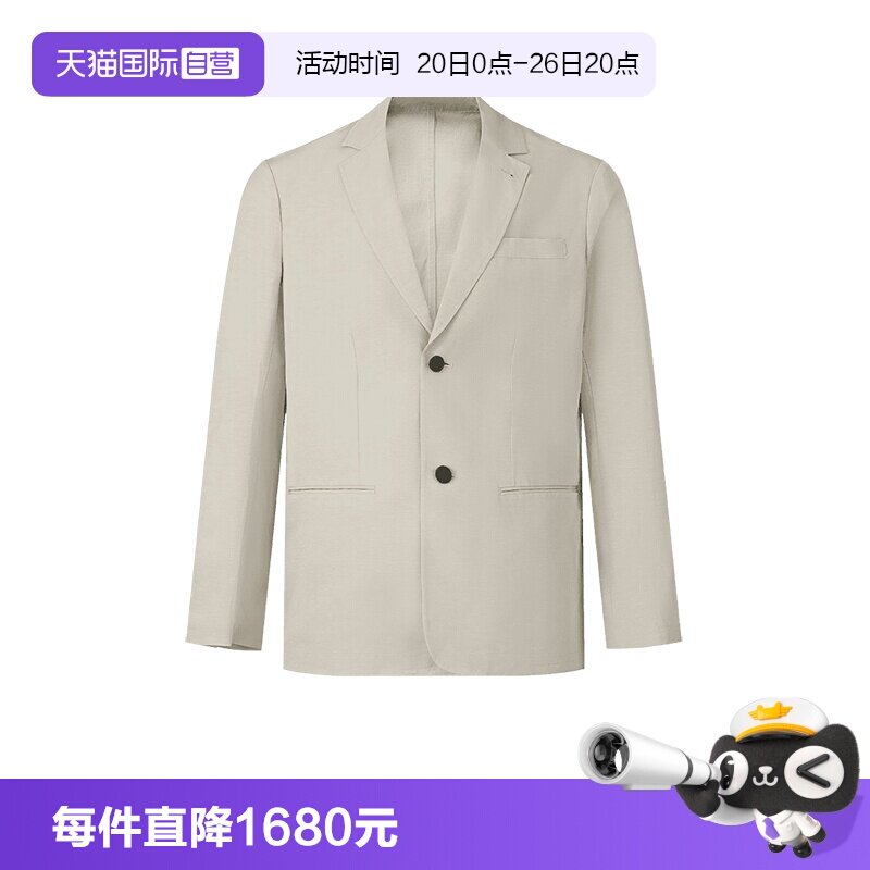 【自营】EMPORIO ARMANI/阿玛尼男士两粒单排扣休闲西服西装外套