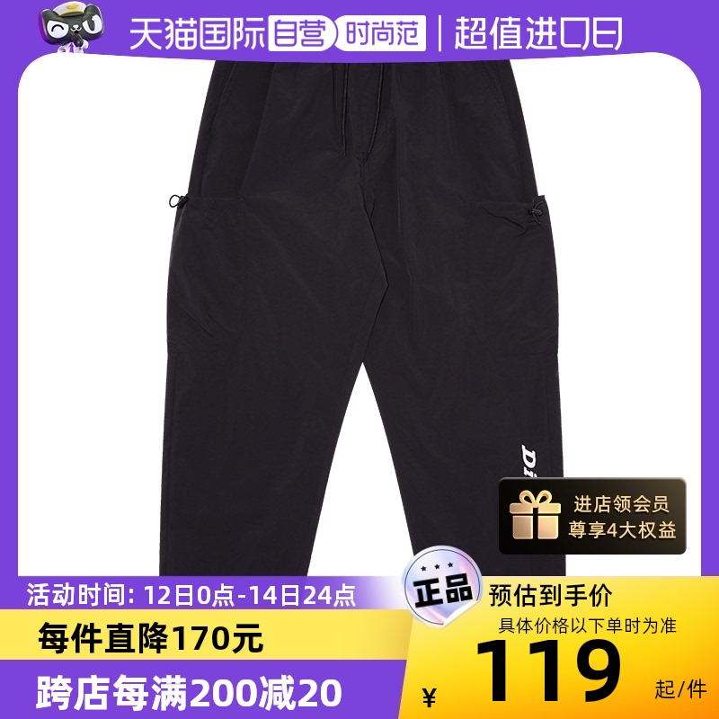 【自营】Dickies弹力时尚萝卜裤男士春秋季休闲裤 DK009559 男装 休闲裤 原图主图