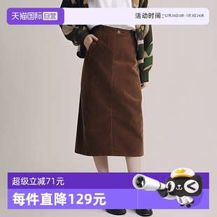 Bari灯芯绒A字开衩复古中长裙女 Petit 遮胯显瘦直筒长裙 自营