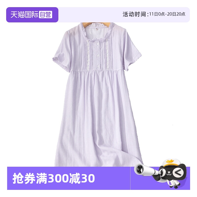 ۻ㣺ӪM.D.P.˫ɴϸ⴩ŮʿҾӷ˯ȹ