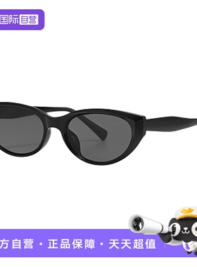 【自营】德国蓝族LANZOOM墨镜女款Isar系列太阳镜猫眼镜偏光防晒