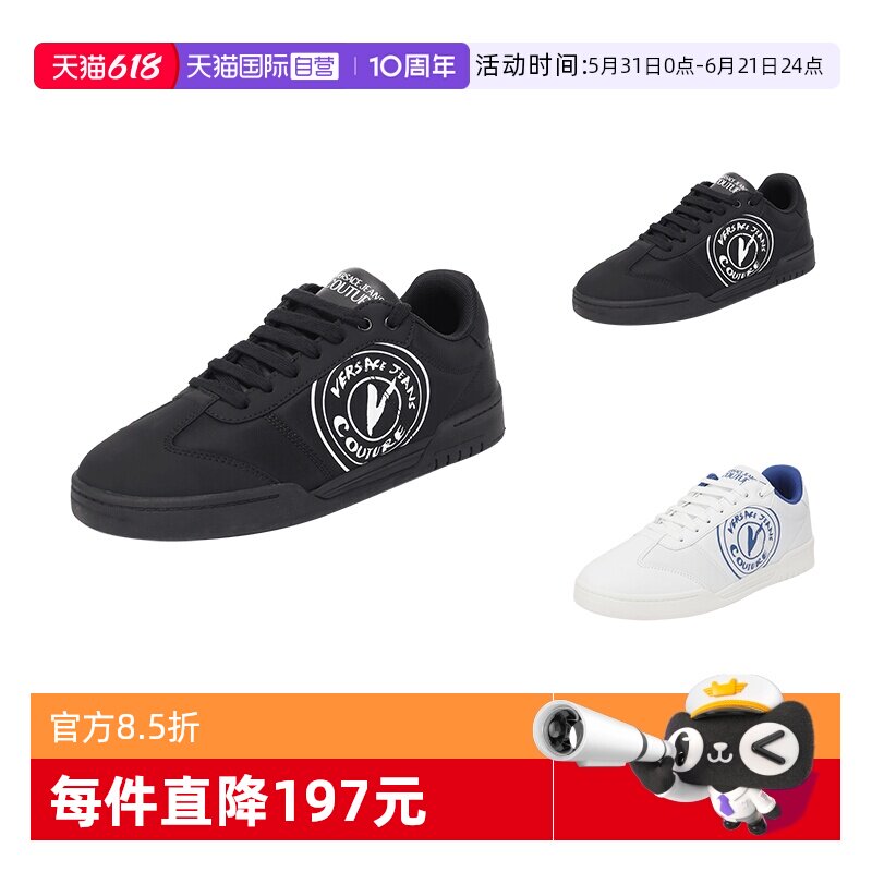 VJC范思哲板鞋系带休闲运动鞋