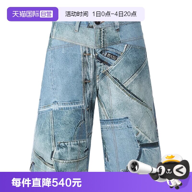 VersaceJeansCouture牛仔短裤