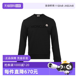 植绒logo图案宽松休闲圆领长袖 盟可睐男士 Moncler 卫衣 自营