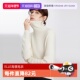 自营 100%绵羊毛 ELLE高领毛衣女2026春季 新款 软糯毛针织衫