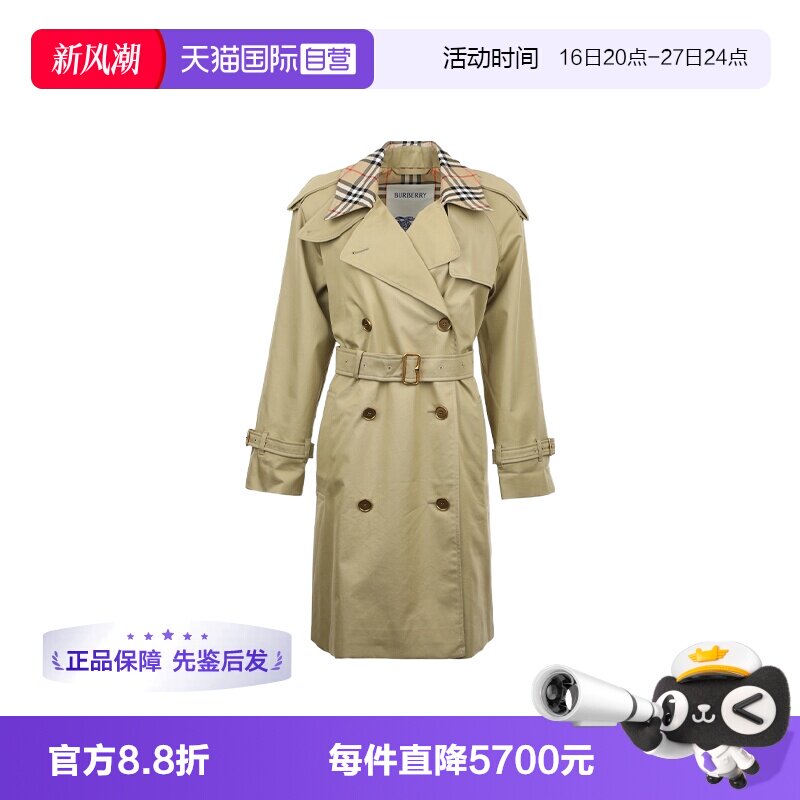 【自营】BURBERRY/博柏利女士格纹领口中长款双排扣春秋风衣外套图片