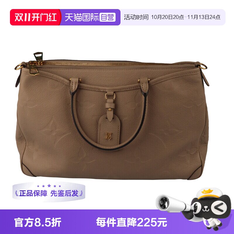 【自营】中古9新女包LV路易威登TRIANON灰褐色老花中号斜挎包