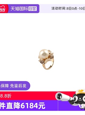 【自营】中古95新日本进口商品白色南洋珍珠钻石K18黄金51号戒指