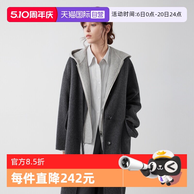 【自营】【自在廓形】ELLE绵羊毛马甲双面呢大衣女2025冬毛呢外套