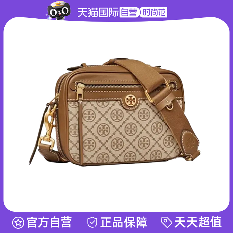 【自营】Tory Burch/汤丽柏琦T Monogram老花斜挎相机包79356-371