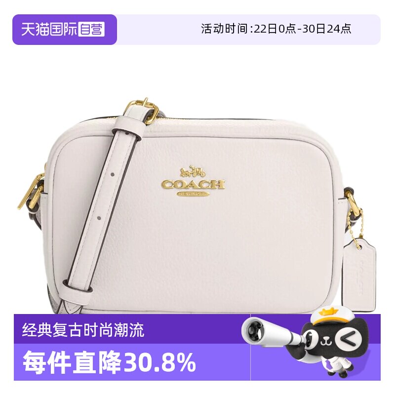 COACH/蔻驰女士相机包单肩斜挎包